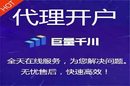深度解析：百度竞价广告的投放流程与最佳实践